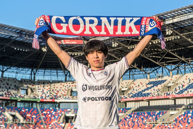 Górnik Zabrze. 22-letni japoński pomocnik w Górniku